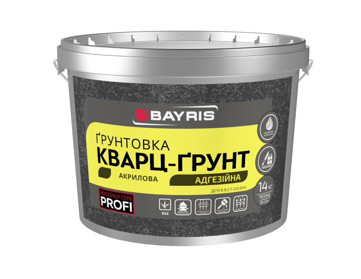 Грунтовка универсальная Bayris Кварц-Грунт акриловая 14 л (27809510)