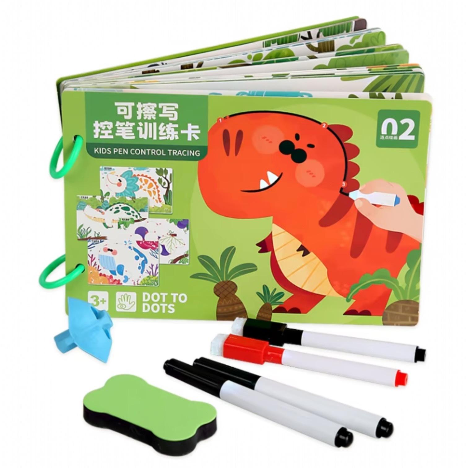 Набор раскрасок 2 уровень для детей от 3х лет (id_3091)