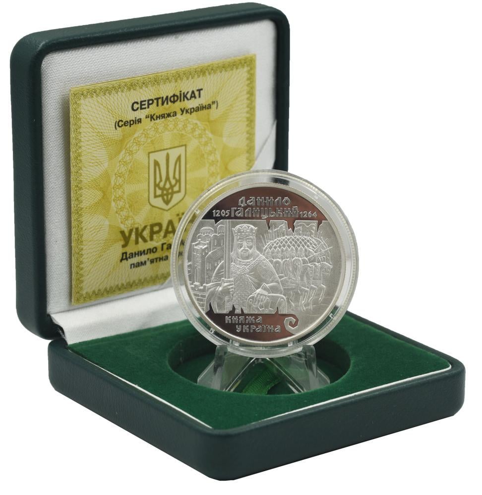 Коллекционная монета Украина 10 гривен 1998 «Князь Данила Галицкий» Серебро Proof KM 64