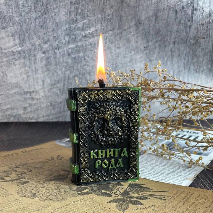Свічка воскова Книга роду (1492) - фото 6 Свічка воскова Книга роду (1492) - фото 6