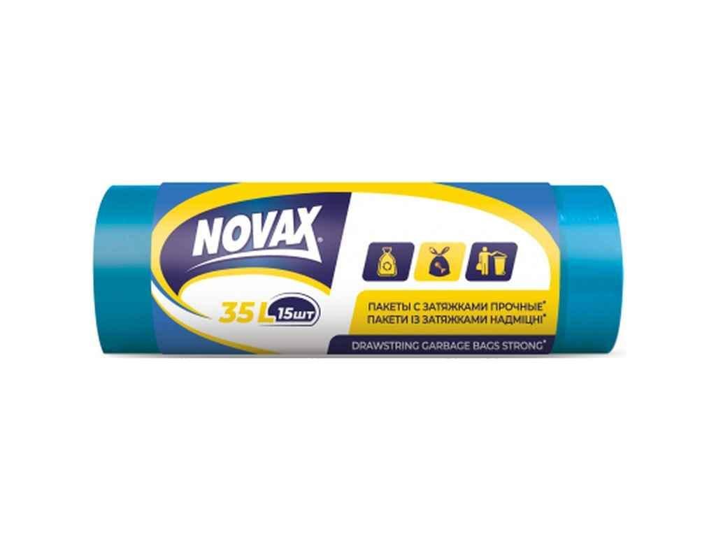 Пакети для смiття Novax Strong 35 л 15 шт. (962941)