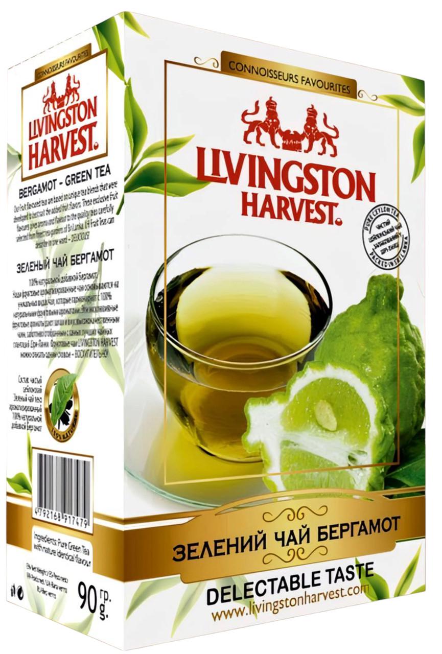 Чай зеленый Livingston Harvest Цейлон БЕРГАМОТ 90 г (558408200)