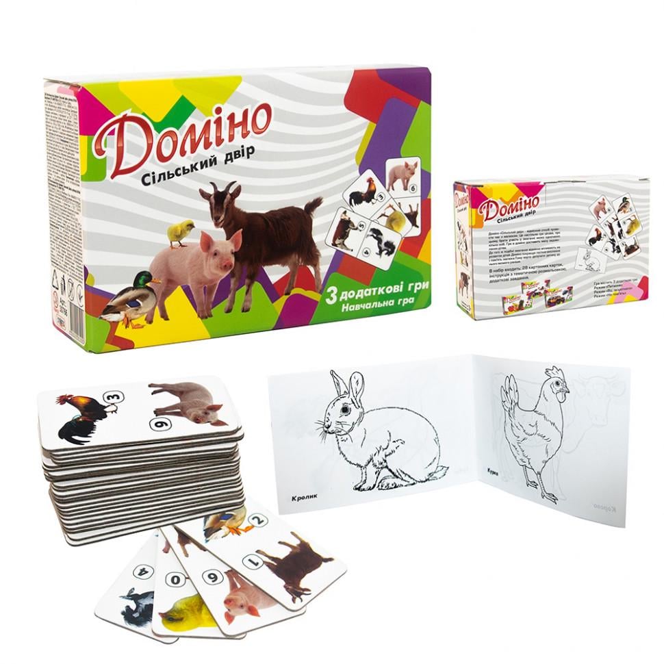 Настільна гра Strateg Доміно Сільський двір 30766 (RLT20543) - фото 2 Настільна гра Strateg Доміно Сільський двір 30766 (RLT20543) - фото 2