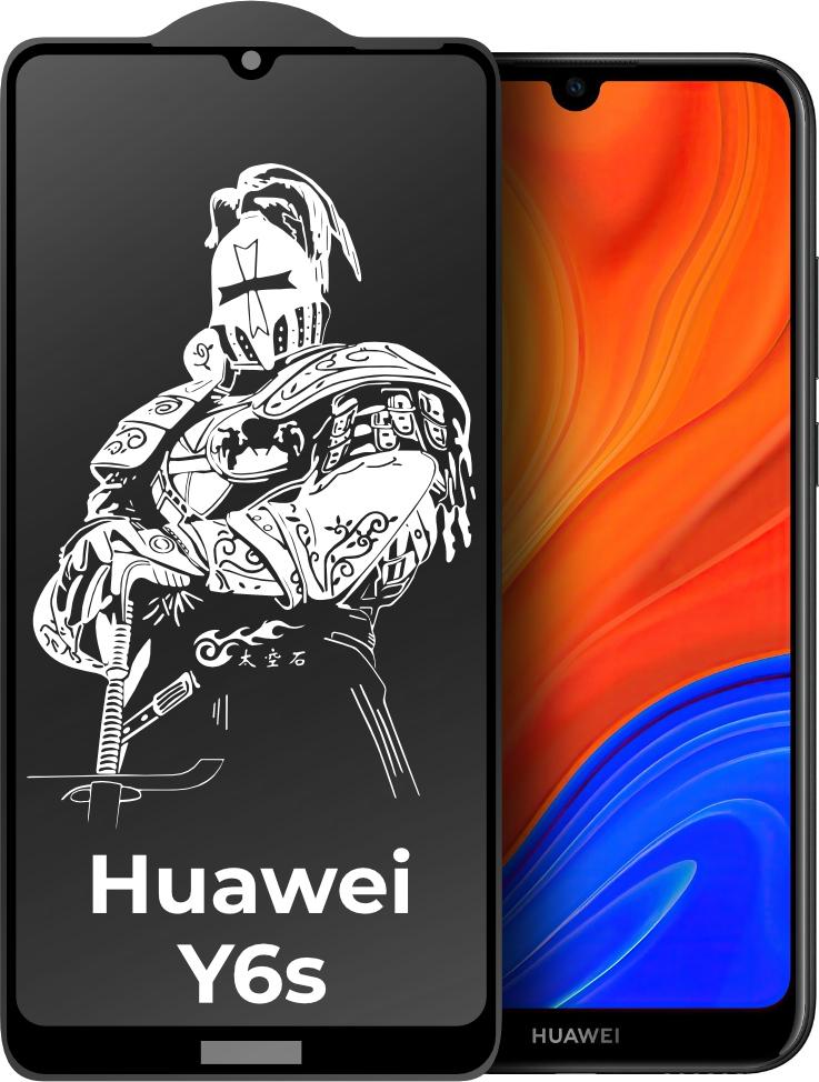 Защитное стекло King Fire Huawei Y6s Full Glue Black (24293)