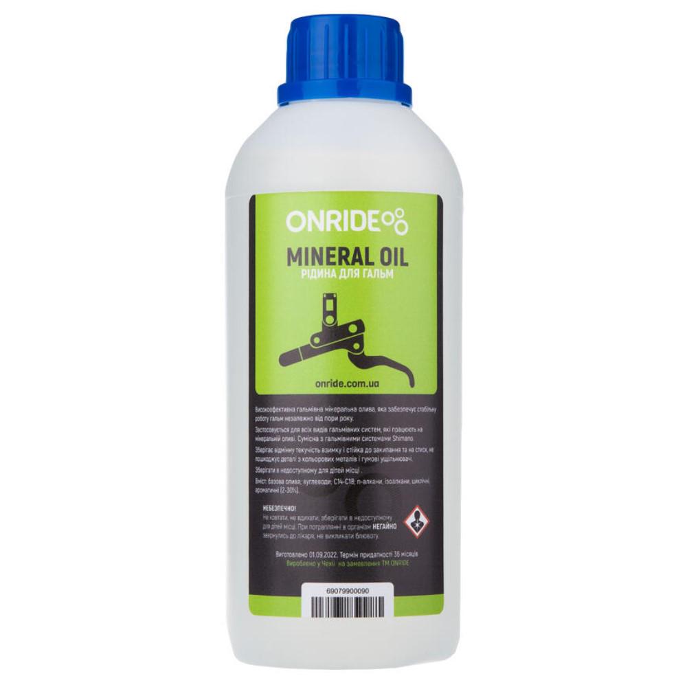 Гальмівна рідина Onride Mineral Oil 500 мл (1085-6936116100600)