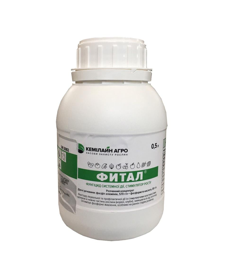 Фунгіцид Фітал 500 мл