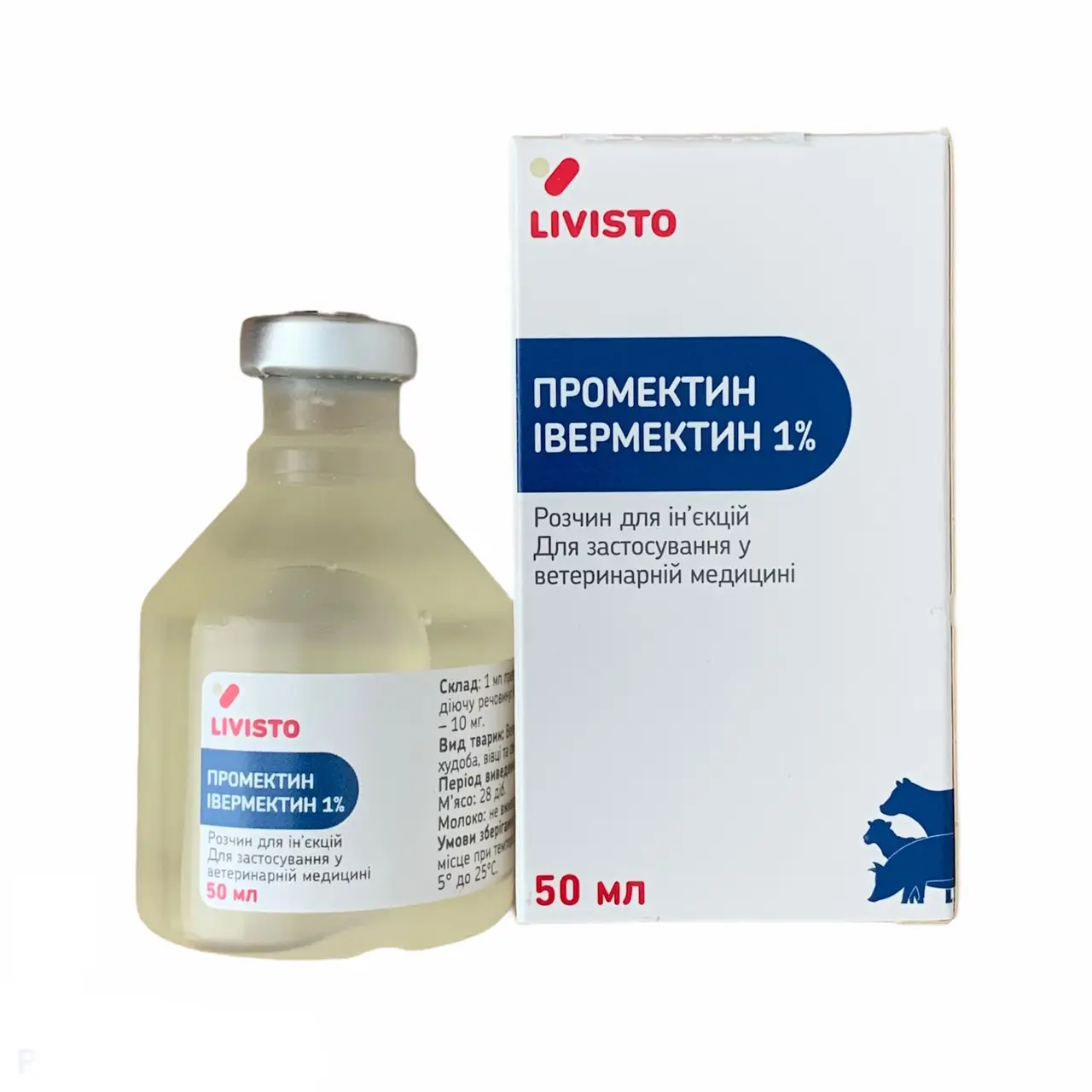 Промектин Livisto 50 мл (10403)