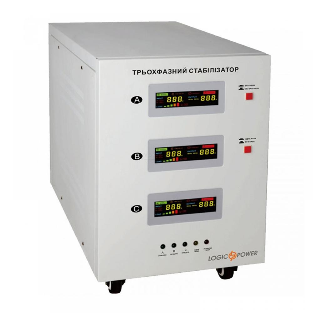 Стабилизатор напряжения LogicPower LP-42kVA 3 phase 25000 Вт