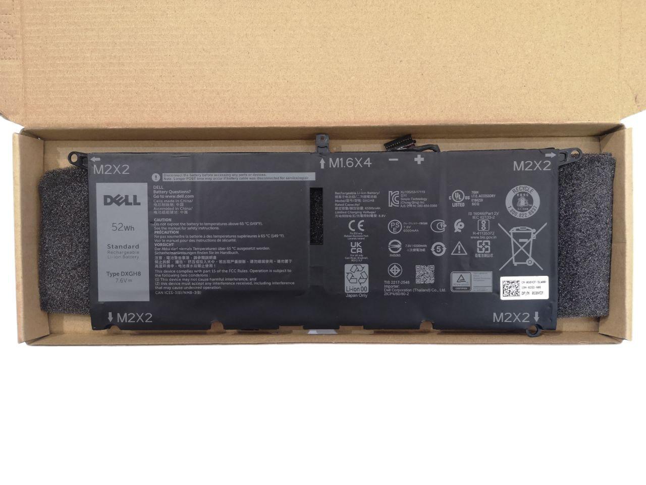Аккумулятор для Dell XPS 9370/9380/7390/Inspiron 5390/HK6N5/DXGH8 6500 mAh 52Wh (23448654)