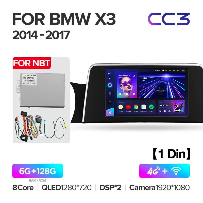 Автомагнітола штатна Teyes CC3 360° для BMW X3 F25 2010-2017 Android CC3 6+128G Wi-Fi+4G (1657685667) - фото 2