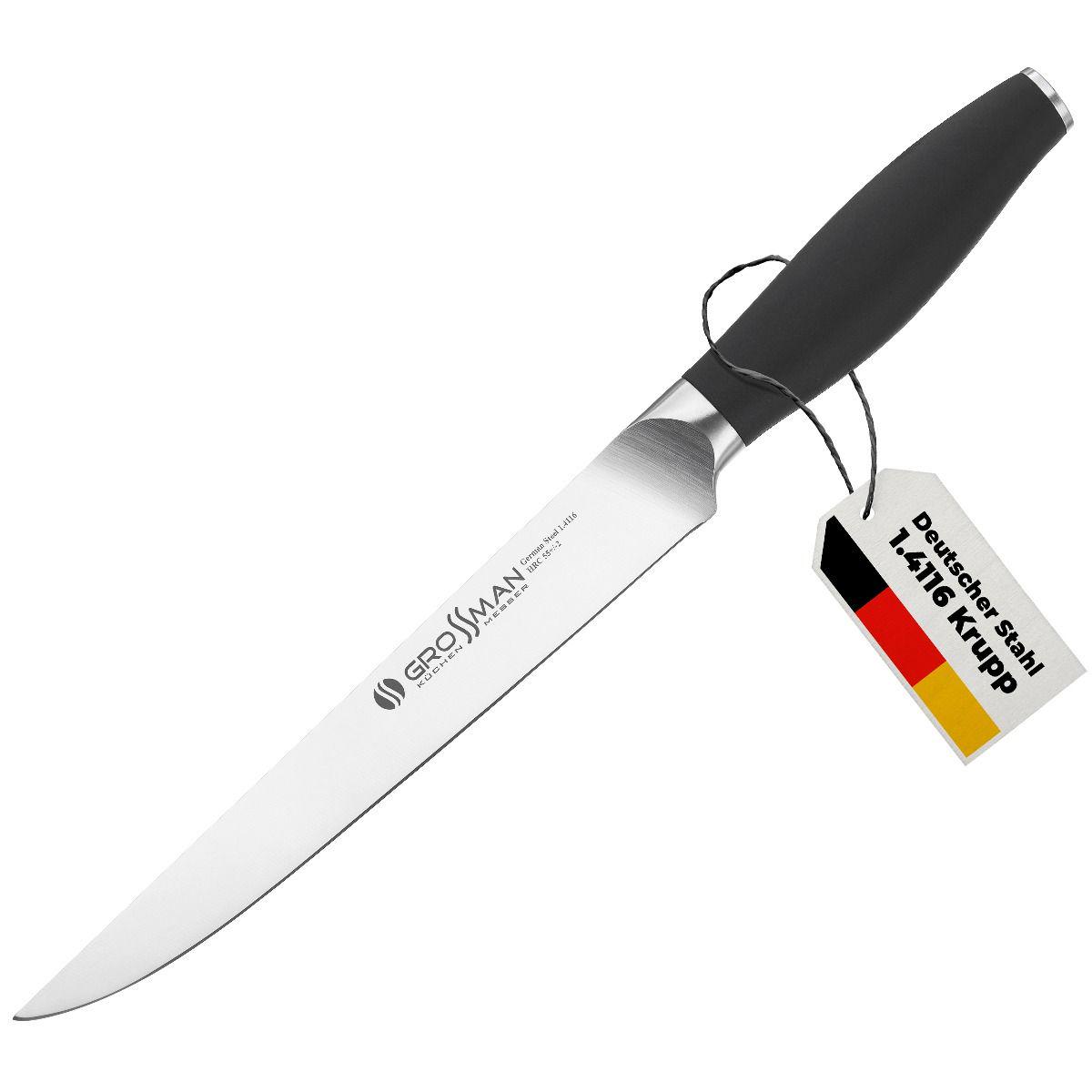 Ніж кухонний Grossman VN обвалочний для нарізання м'яса (26491703) - фото 2 Ніж кухонний Grossman VN обвалочний для нарізання м'яса (26491703) - фото 2