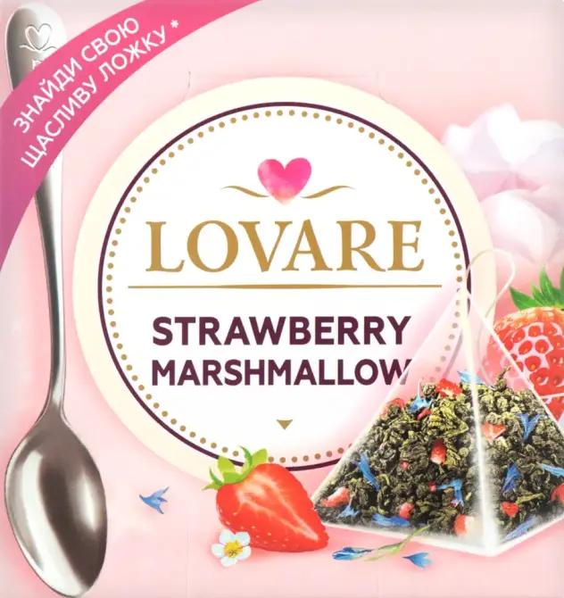 Чай Lovare Клубничный зефир пирамидки 15 пакетиков (lov1024) Чай Lovare Клубничный зефир пирамидки 15 пакетиков (lov1024)