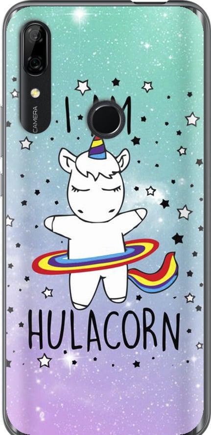 Чехол на Huawei P Smart Z I'm hulacorn (3976u-1704-42517) Чехол на Huawei P Smart Z I'm hulacorn (3976u-1704-42517)