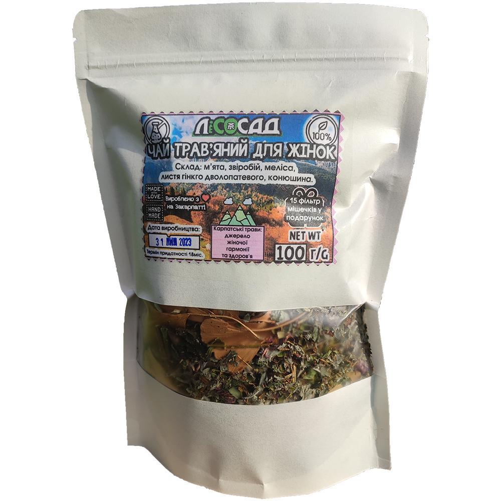 Чай трав'яний Lisosad Карпатський для жінок 100 г із фільтр мішечками 15 шт. (1852839707) - фото 2 Чай трав'яний Lisosad Карпатський для жінок 100 г із фільтр мішечками 15 шт. (1852839707) - фото 2