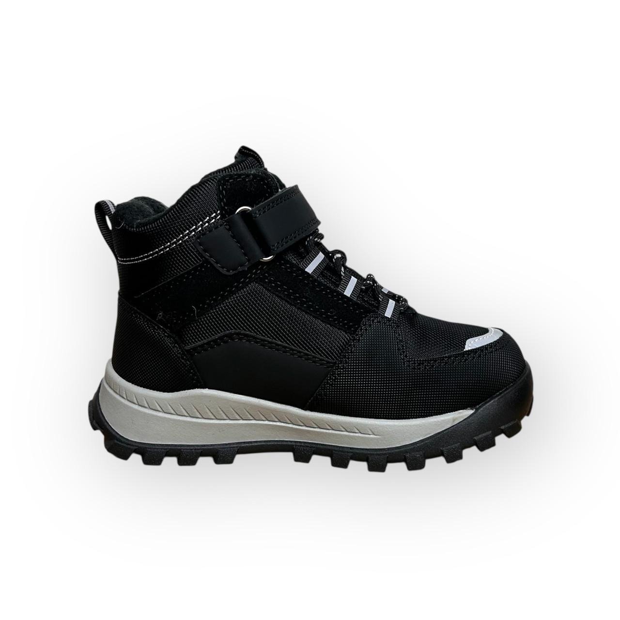 Ботинки детские зимние для мальчика Bi&Ki влагоотталкивающие р. 31/20 см Черный (29786222) - фото 4 Ботинки детские зимние для мальчика Bi&Ki влагоотталкивающие р. 31/20 см Черный (29786222) - фото 4