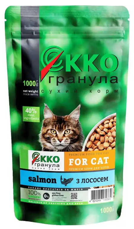 Корм сухий для котів Екко-гранула з лососем 1 кг (00-00015154)