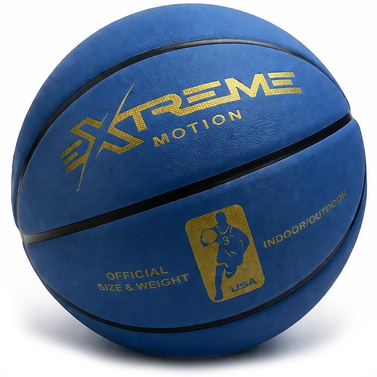 Баскетбольный мяч Extreme Motion №7 PU 620 г Синий (34089719)