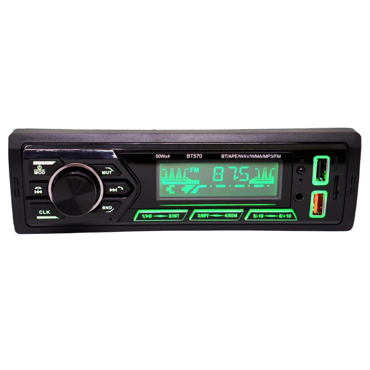 Автомагнітола Rias BT570 1din RGB MP3/FM/USB/microSD/AUX/Bluetooth с пультом ДУ 4х50W Black (3_05626)