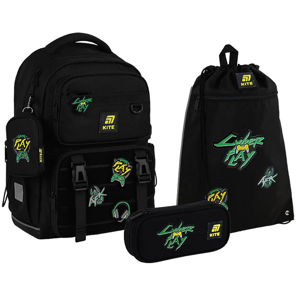 Школьный набор KITE Education CyberGame рюкзак/пенал/сумка для обуви (SET_K25-1022M-2)