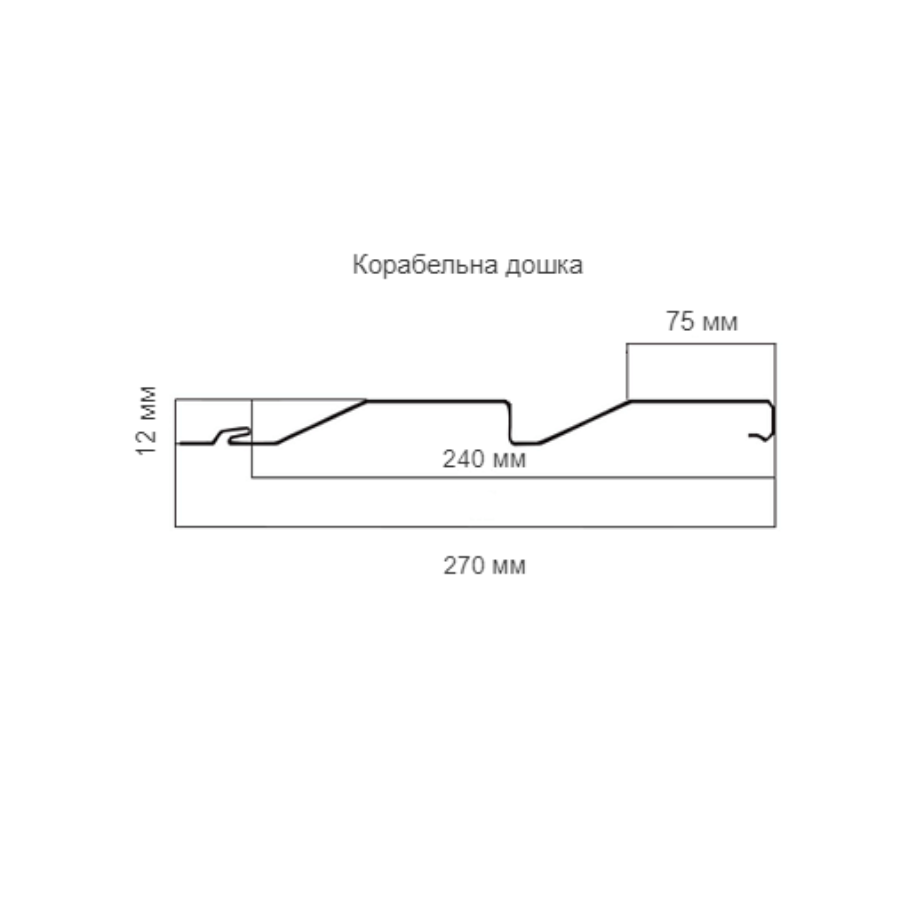 Сайдинг металевий під корабельну дошку 270х1000 мм Дуб 3D (370374189) - фото 3
