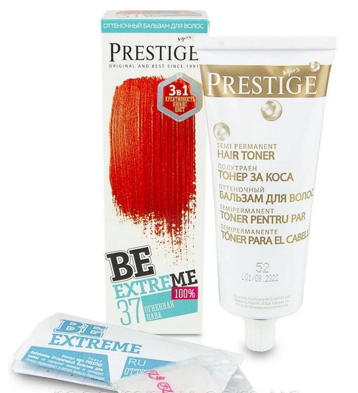 Бальзам тонирующий Prestige Be ExTreme 37 Огненная лава 9503