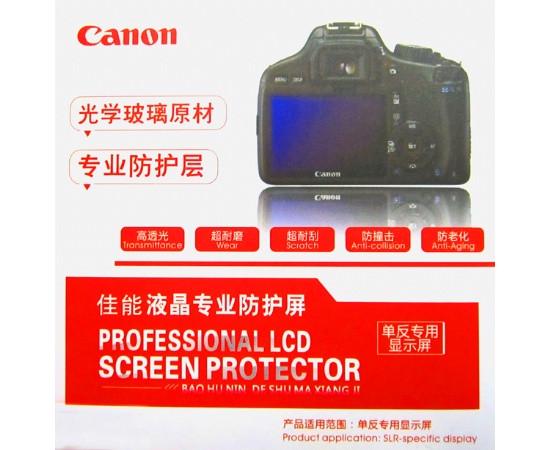 Захист LCD для Canon 1000D не плівка