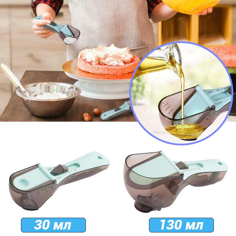 Регульовані мірні ложки Measuring Set Spoon пластиковий набір з двох штук різних розмірів - фото 12