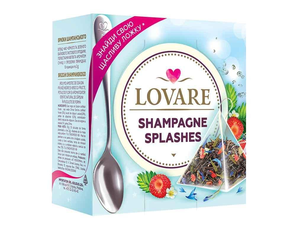 Чай Lovare Champagne Splashes 2 г 15 пакетиков (671285)