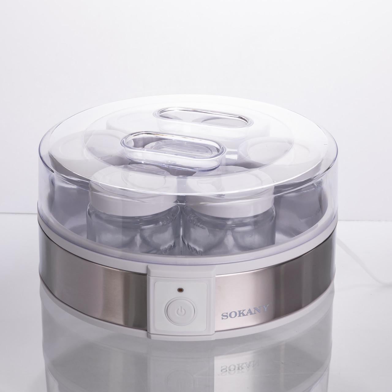 Йогуртница электрическая на 7 баночек по 180 мл 20 Вт (SK-08017)