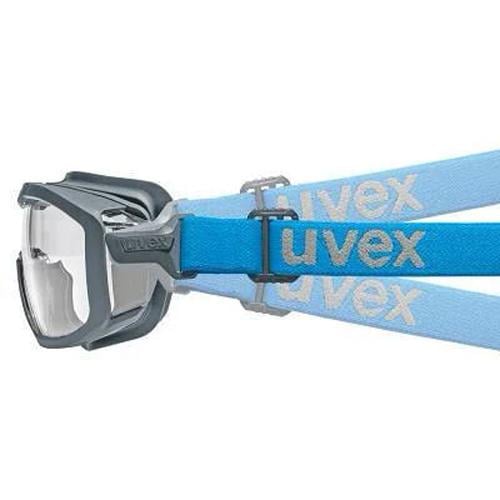 Очки Uvex i-guard+ 9143.267 (1910395567) - фото 4