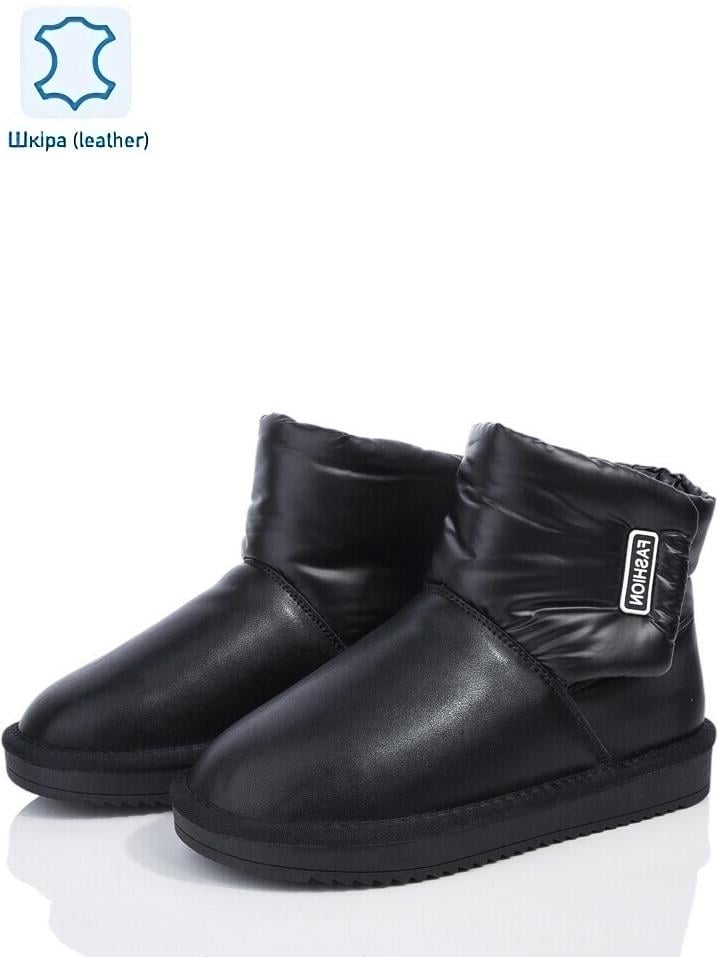 Угги ITTS TN95-b замшевые р. 37 Черный - фото 2 Угги ITTS TN95-b замшевые р. 37 Черный - фото 2