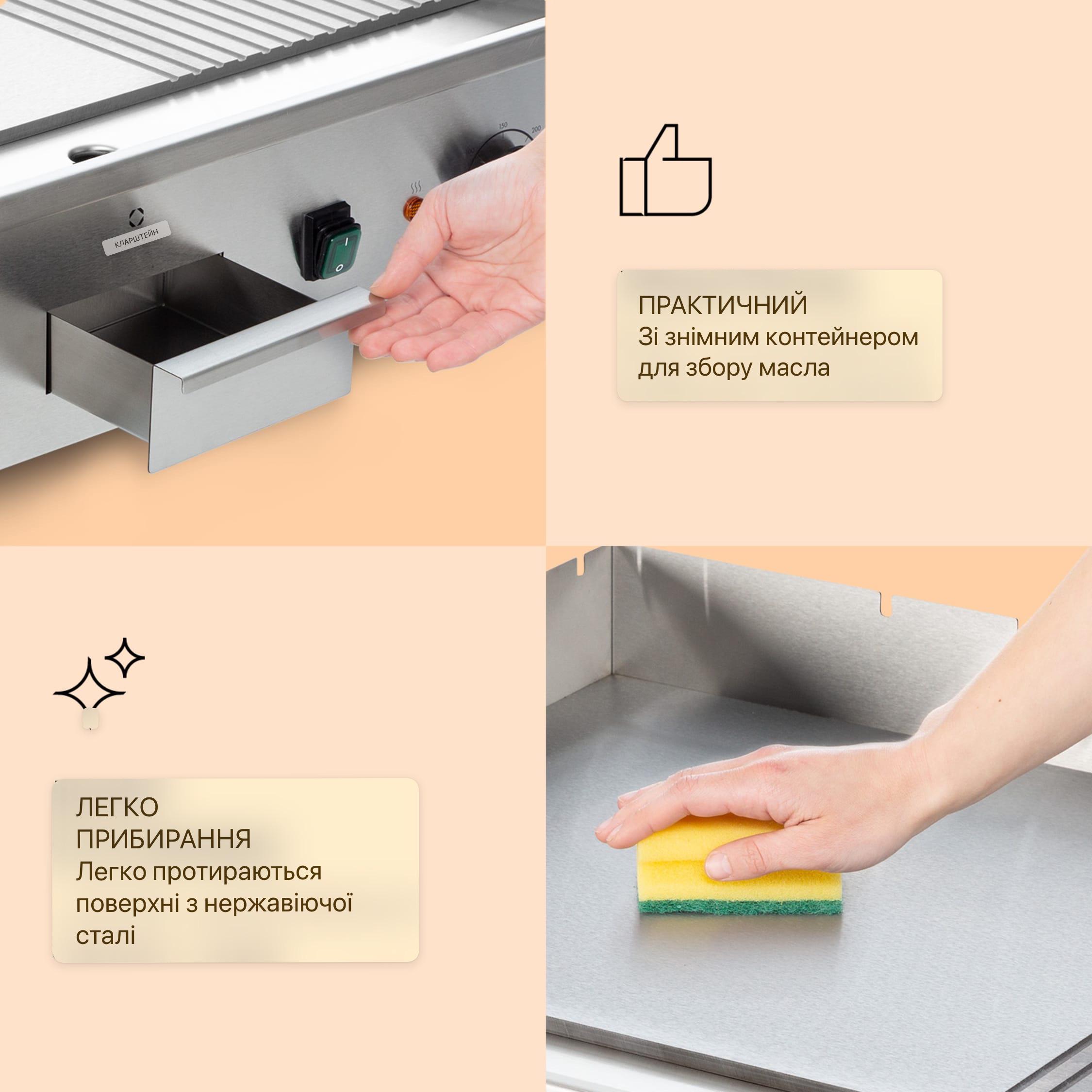 Гриль KLARSTEIN Grillmeile 4400 с термостатом EGO (10039915) - фото 2 Гриль KLARSTEIN Grillmeile 4400 с термостатом EGO (10039915) - фото 2