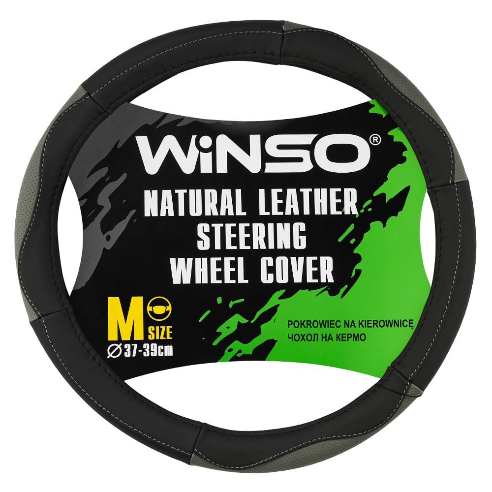 Чехол на руль WINSO кожаный M Ø37-39 см (143520)