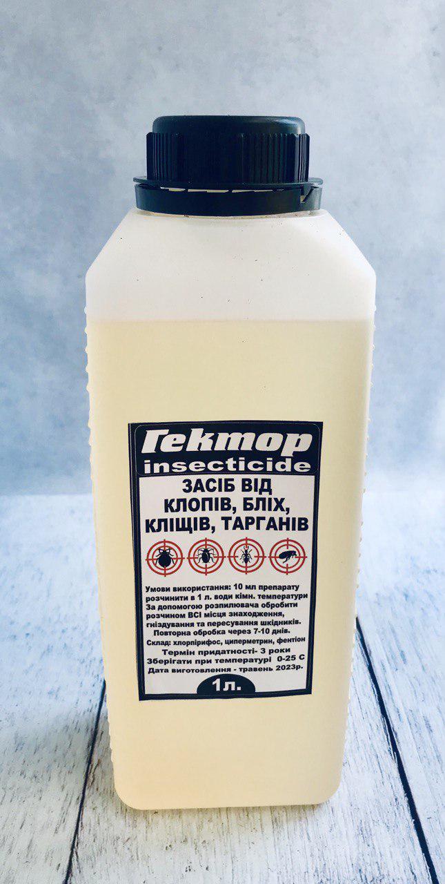 Средство от насекомых Агромаксі Гектор insecticide 1 л (G-R1010) - фото 2