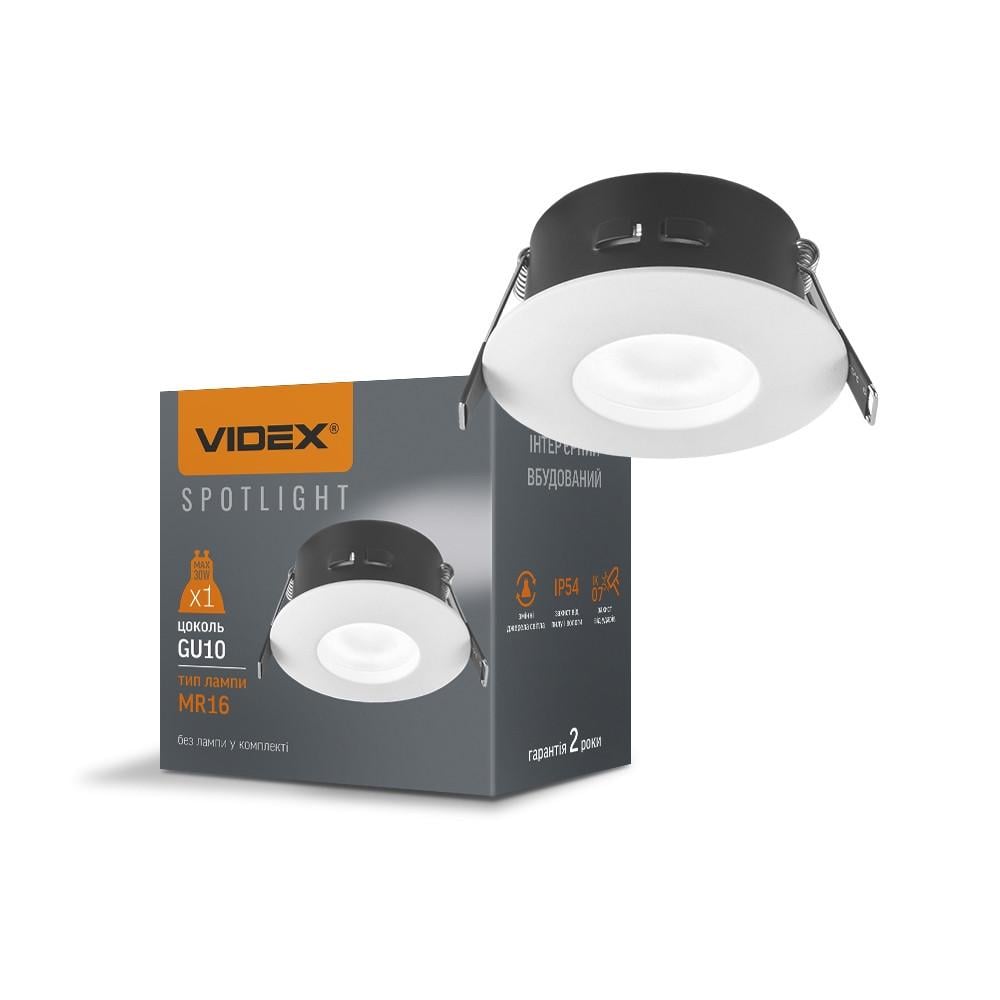 Светильник врезной Videx Круглый под лампу GU10 Белый IP54 (VL-SPF10R-W)
