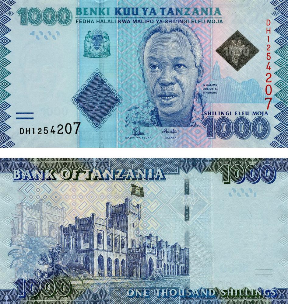 Коллекционная банкнота Танзания 1000 шиллингов 2015 UNC P41b (Б06645)