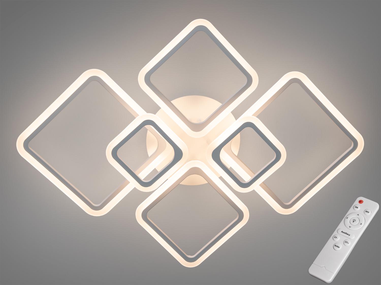 Люстра потолочная LED/пульт 105W Белый (A8160/6WH)