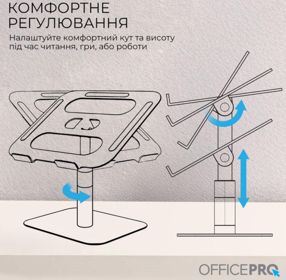 Підставка для ноутбука планшета OfficePro LS-956 Alloy Aluminum Gray - фото 8