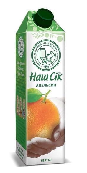 Апельсиновий нектар ОКЗДХ Наш Сік TBA Slim 0,95 л (2482544625)