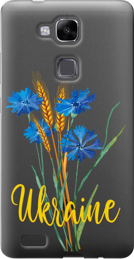Чехол на Huawei Ascend Mate 7 Ukraine v2 (5445u-140-42517)