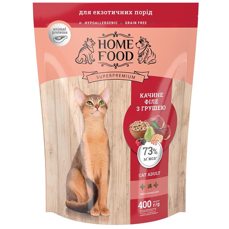 Корм сухой для взрослых кошек Home Food Утиное филе с грушей гипоаллергенный беззерновой 400 г (000019301)