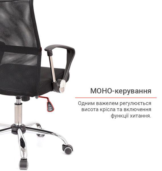 Кресло офисное АКЛАС Гилмор СН TILT Черный (1611335) - фото 11