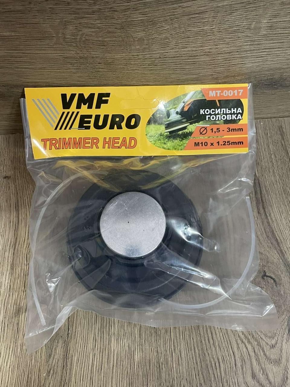 Головка-шпуля косилочная VMF EURO Garden MT-0017 M10 101204 - фото 2 Головка-шпуля косилочная VMF EURO Garden MT-0017 M10 101204 - фото 2