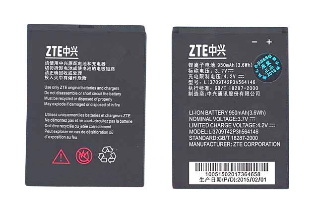 Аккумулятор для смартфона ZTE Li3709T42P3h564146 U208 3,7V 950 mAh 3,6 Wh Black