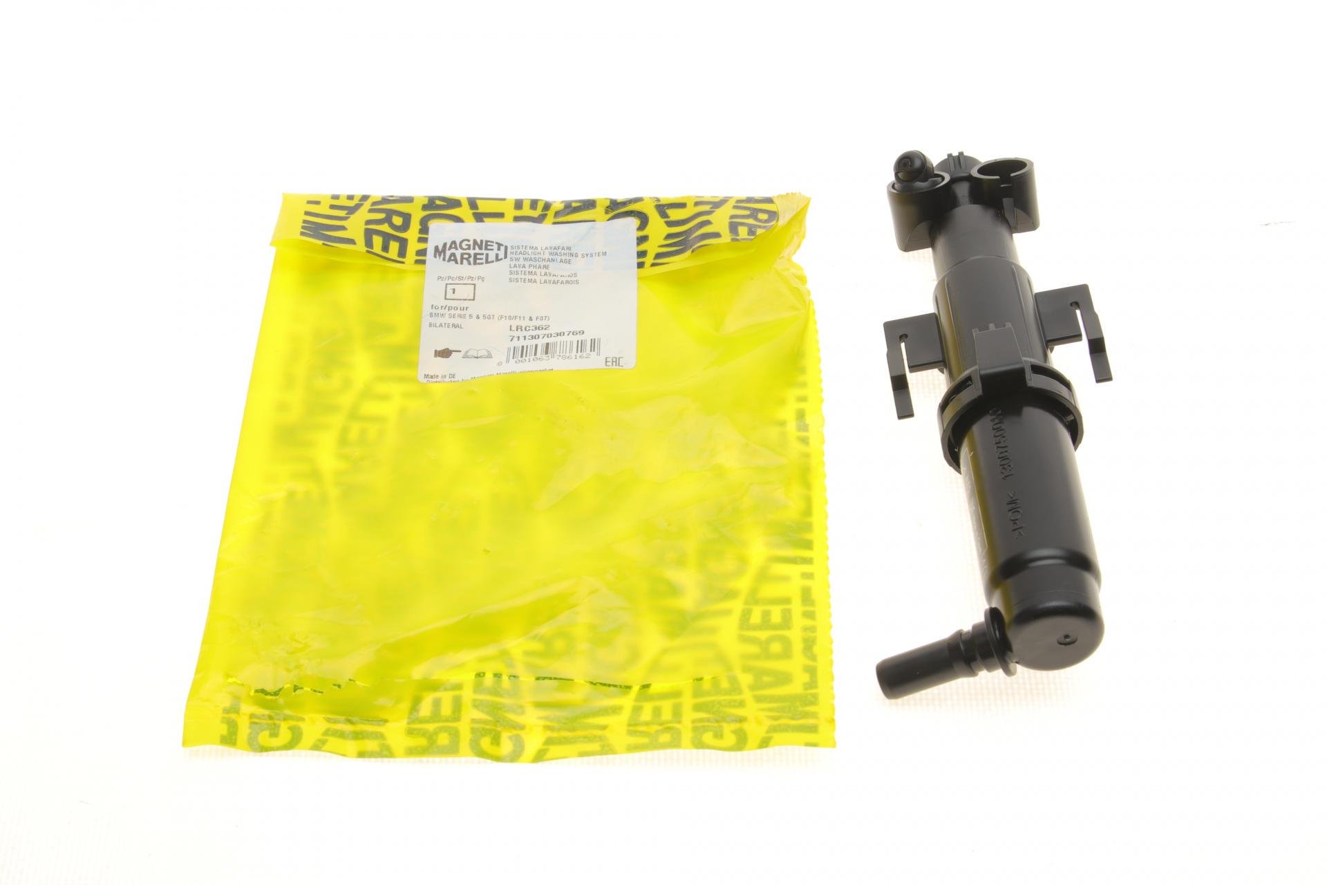 Форсунка омывателя фары BMW 5 F10 10-16 L B47/N20/N47/N52/N53/N55/N57 (711307030769)