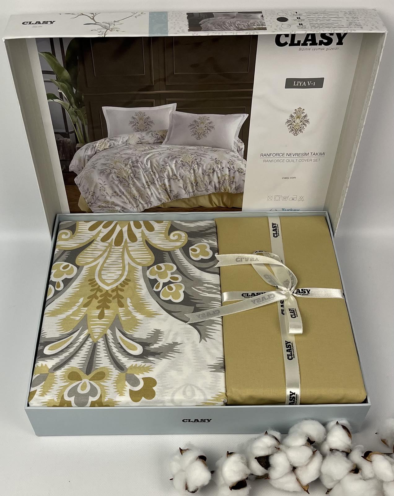 Комплект постельного белья Clasy Liya V1 200x220 см ранфорс Gri (CN23474)