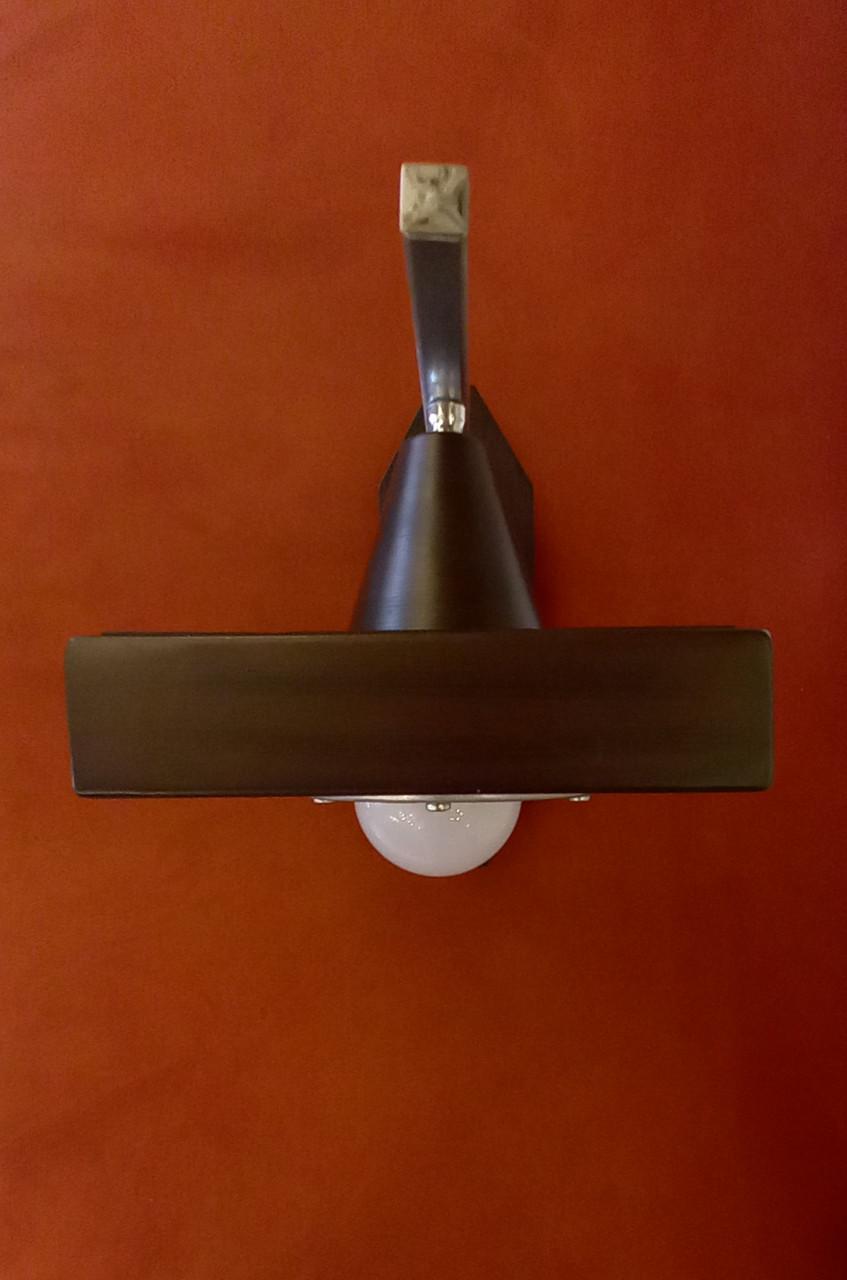 Бра настенное Aldex (459/C)