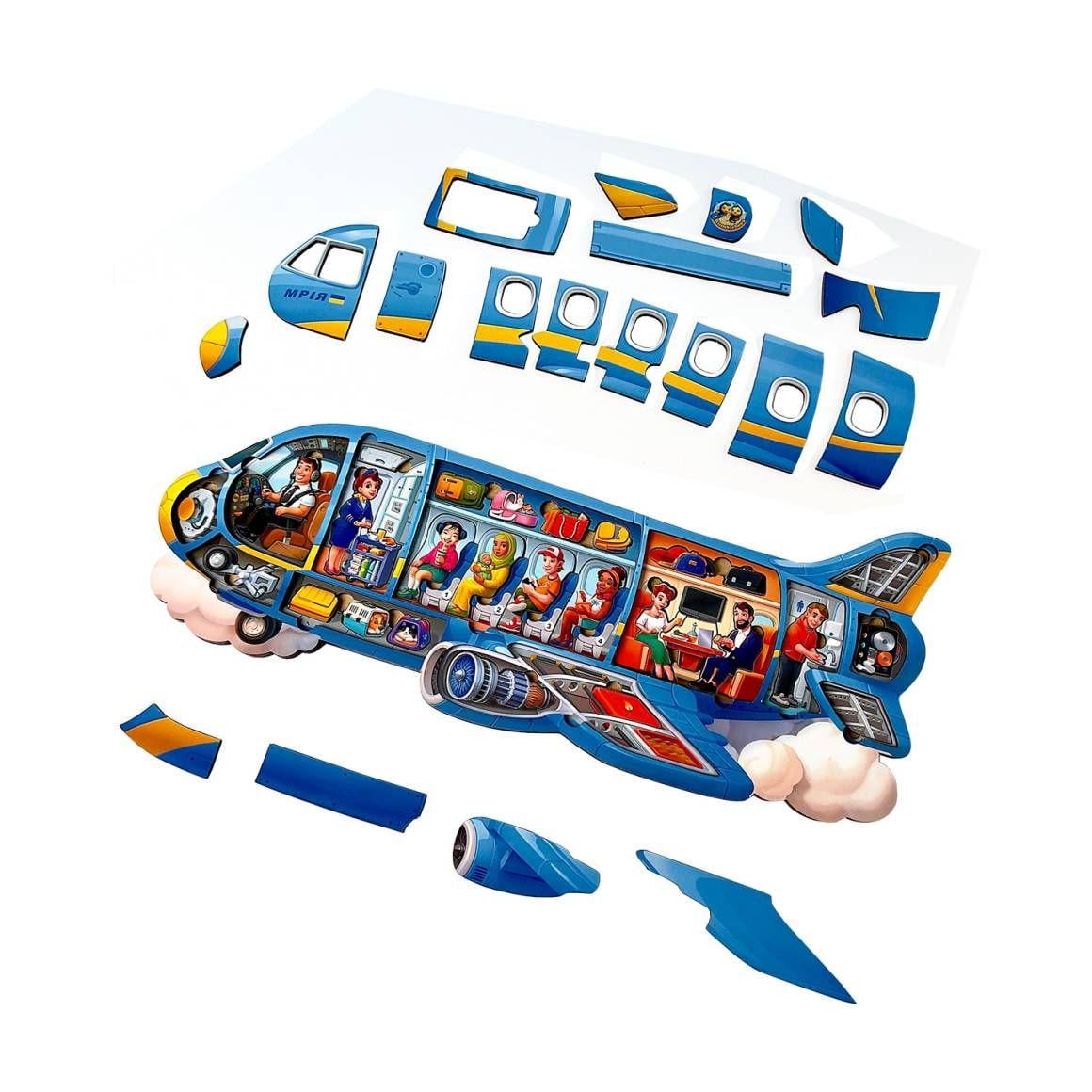 Пазл-вкладыш деревянный Самолет 48 см (207056)