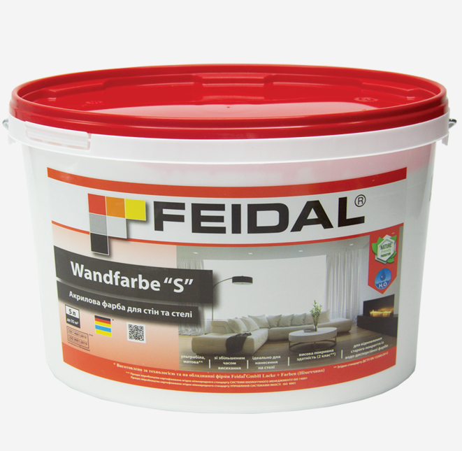Фарба Feidal Wandfarbe S тонована 5 л