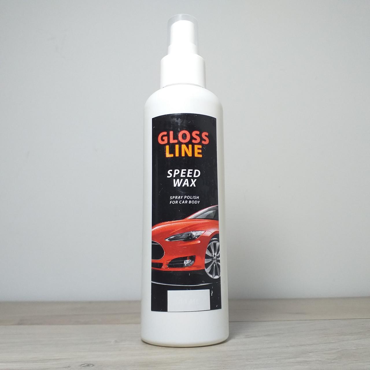 Спрей поліроль для кузова авто Gloss line Speed Wax глянцевий 200 мл (X-380) - фото 3 Спрей поліроль для кузова авто Gloss line Speed Wax глянцевий 200 мл (X-380) - фото 3